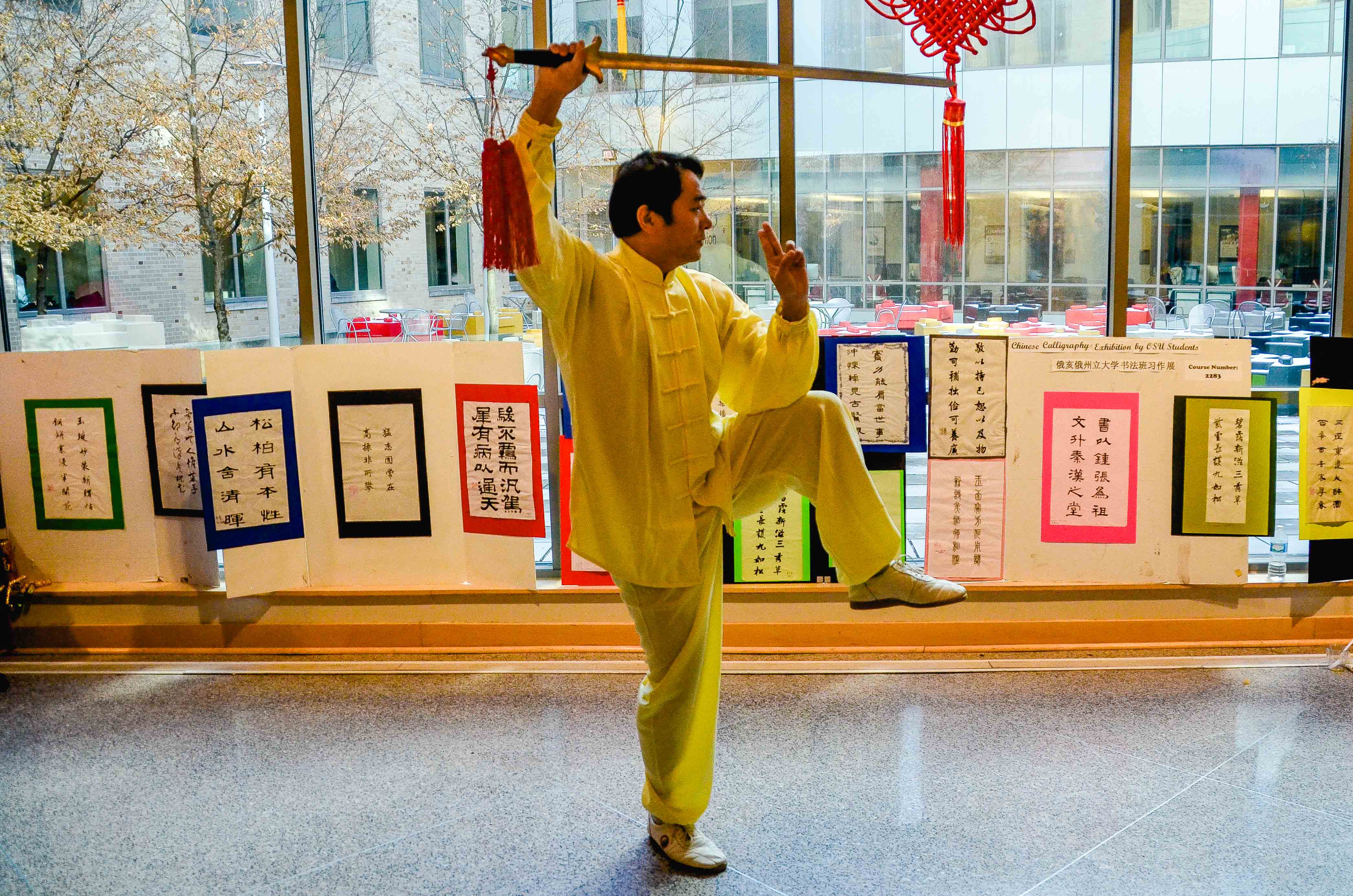 photo of Taiji sword routine 