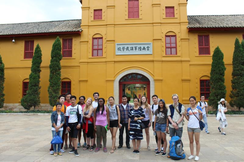 OSU China Global May 2016 students with their SWUN cultural partners visiting a historiacal site in Kunming, Yunnan province.