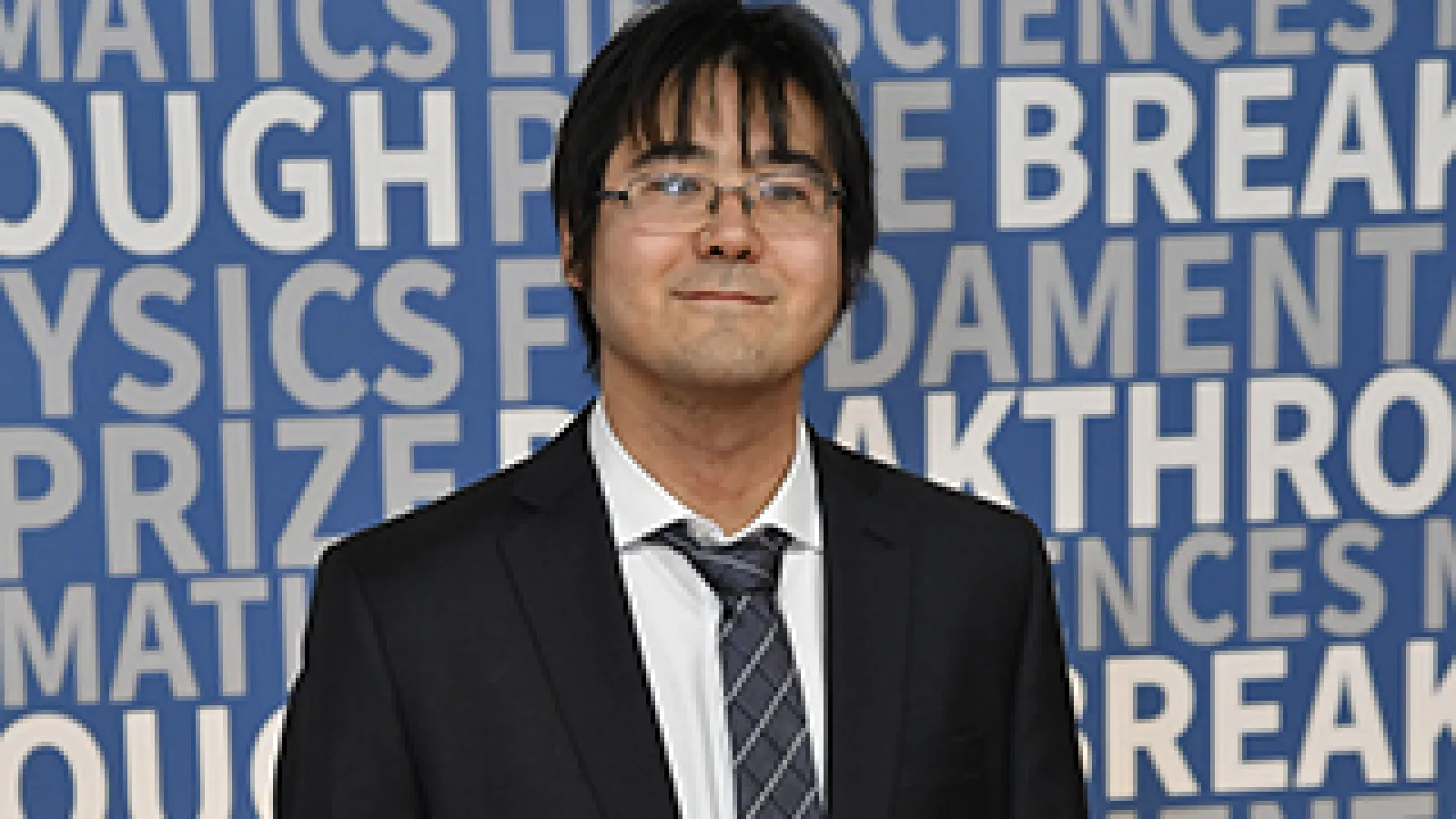 Christopher Hirata