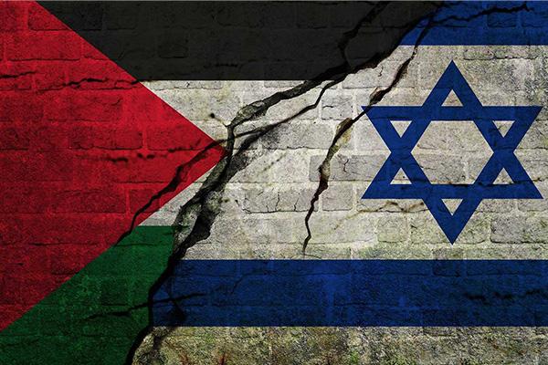 The United States and the Palestinian-Israeli Conflict, Historical Perspectives