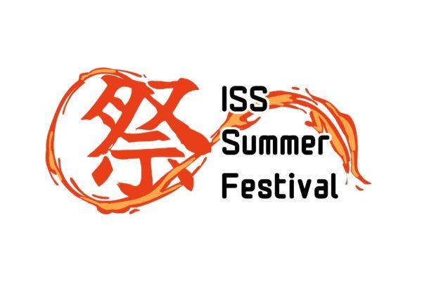 ISS Summer Festival poster