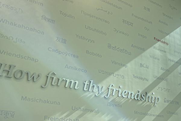 New 'friendship' wall at the Longaberger Alumni House